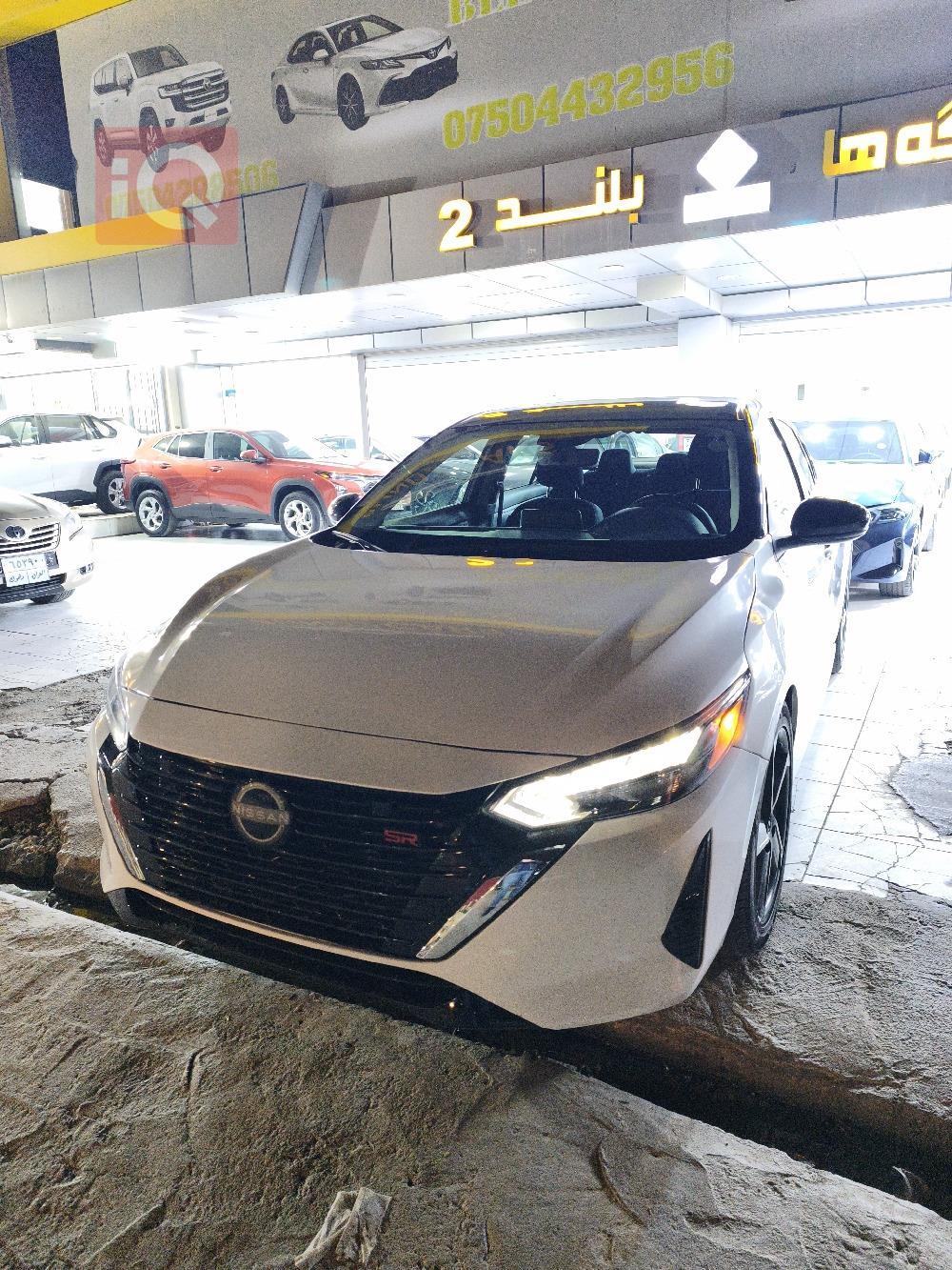 نيسان سنترا